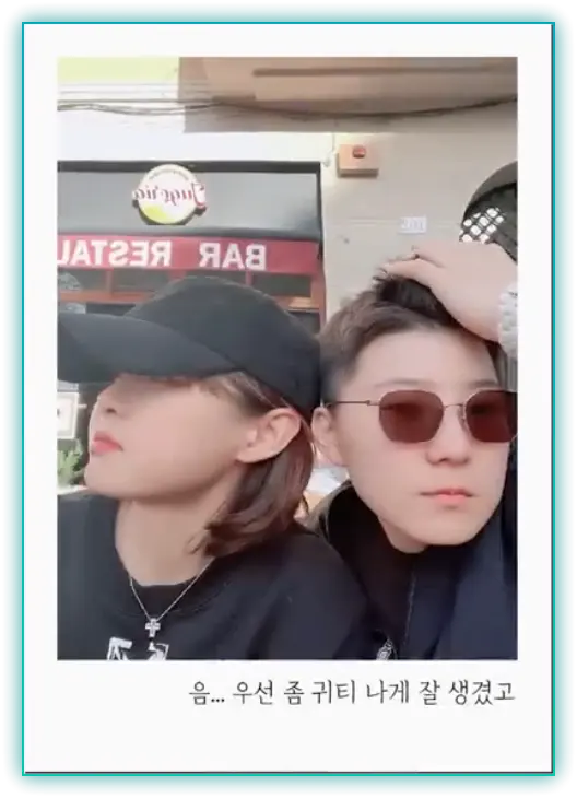  전청조 남현희 프로포즈 영상 (ft. 유튜브 연예뒤통령 이진호)