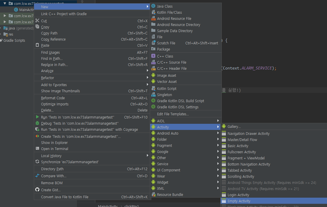 pending intent android studio pending intent android studio