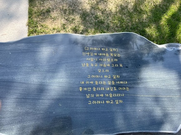 경남 진주 날씨 경남 진주 문산 아이와함께 29