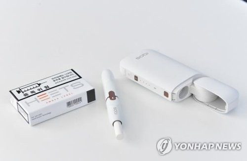 가열담배