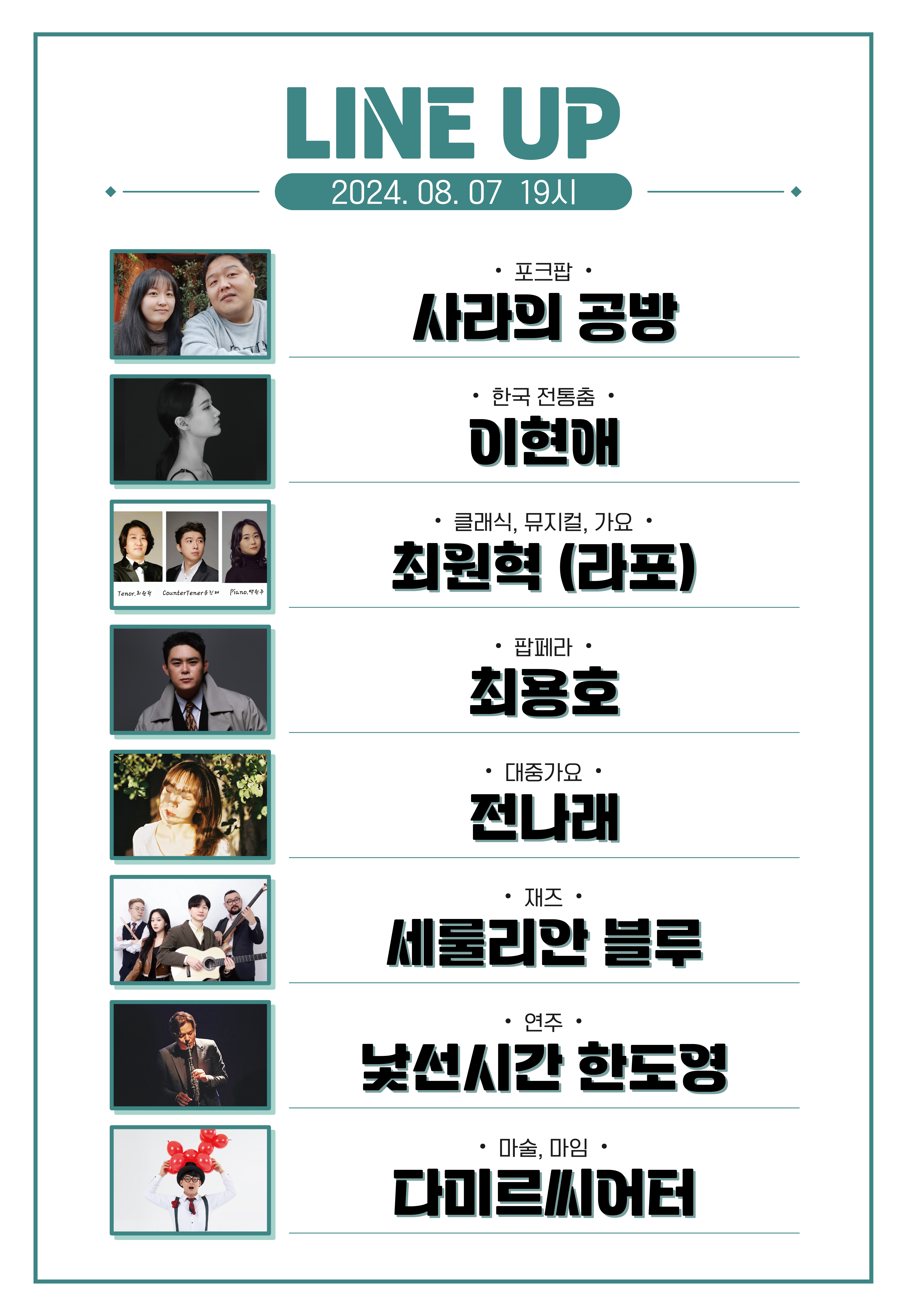 사라공방 이미지