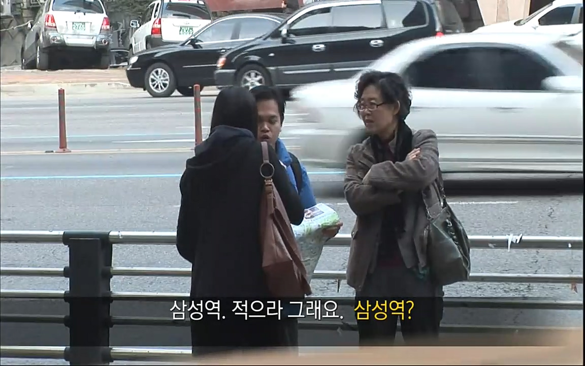 EBS 다큐프라임 - Docuprime, 인간의 두 얼굴2 제2부 아름다운 세상.mp4_20220608_211834.748.jpg