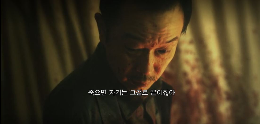 100만엔의 여인들5