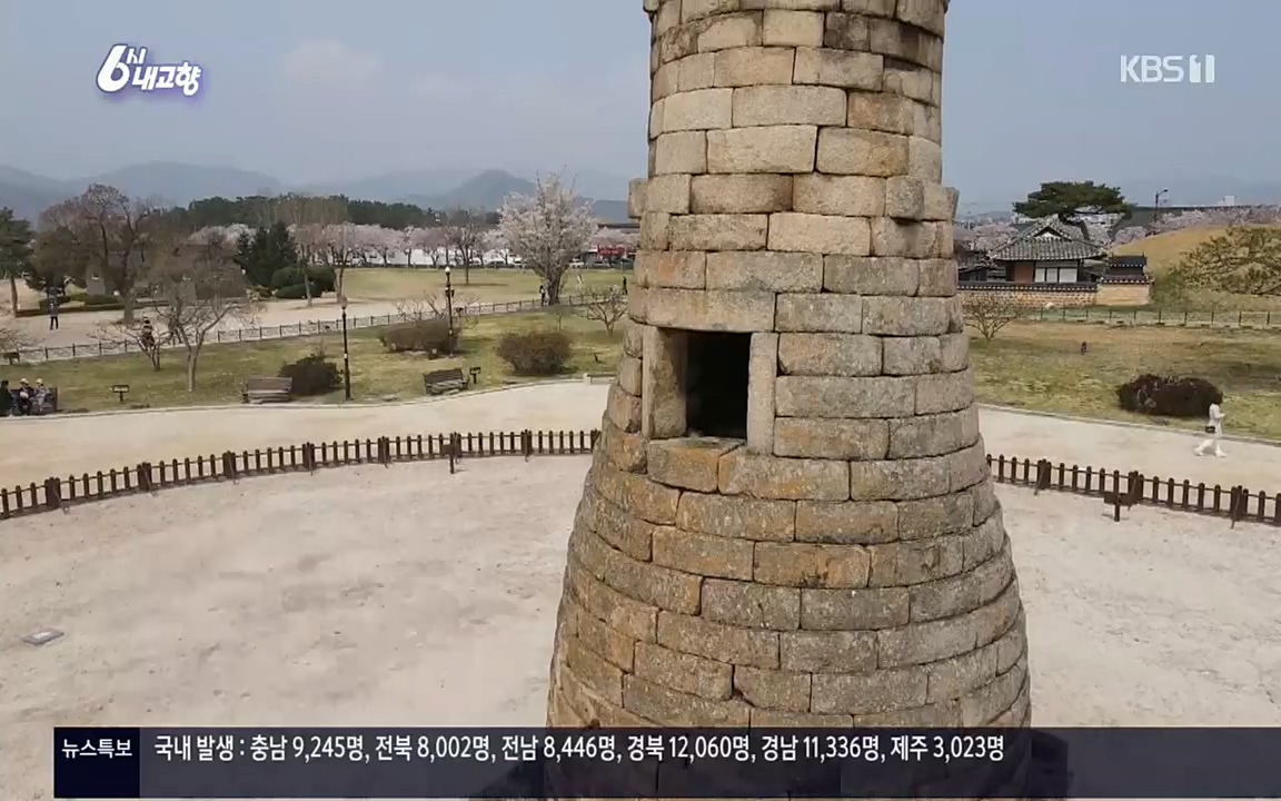 6시 내고향.E7510.220414p.H264-F1RST.mp4_20220419_185754.996.jpg