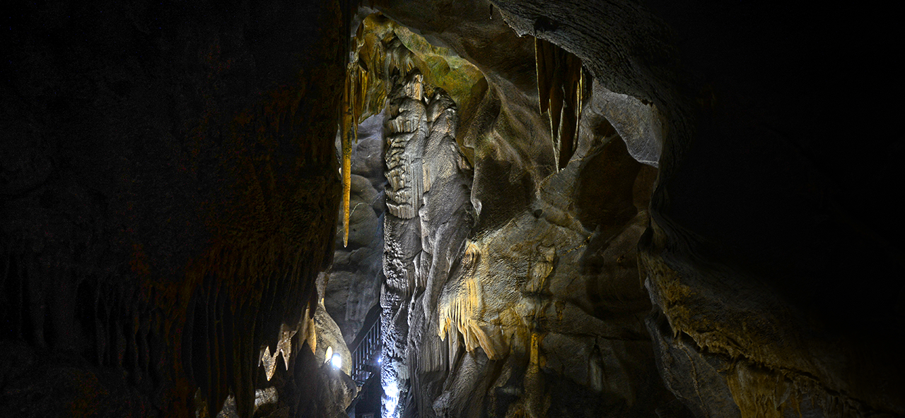 고수동굴