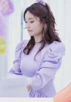 적재 X 이진아 콘서트