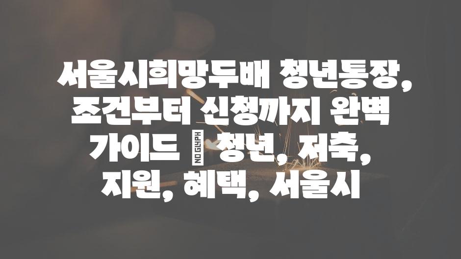 샘플 (60)