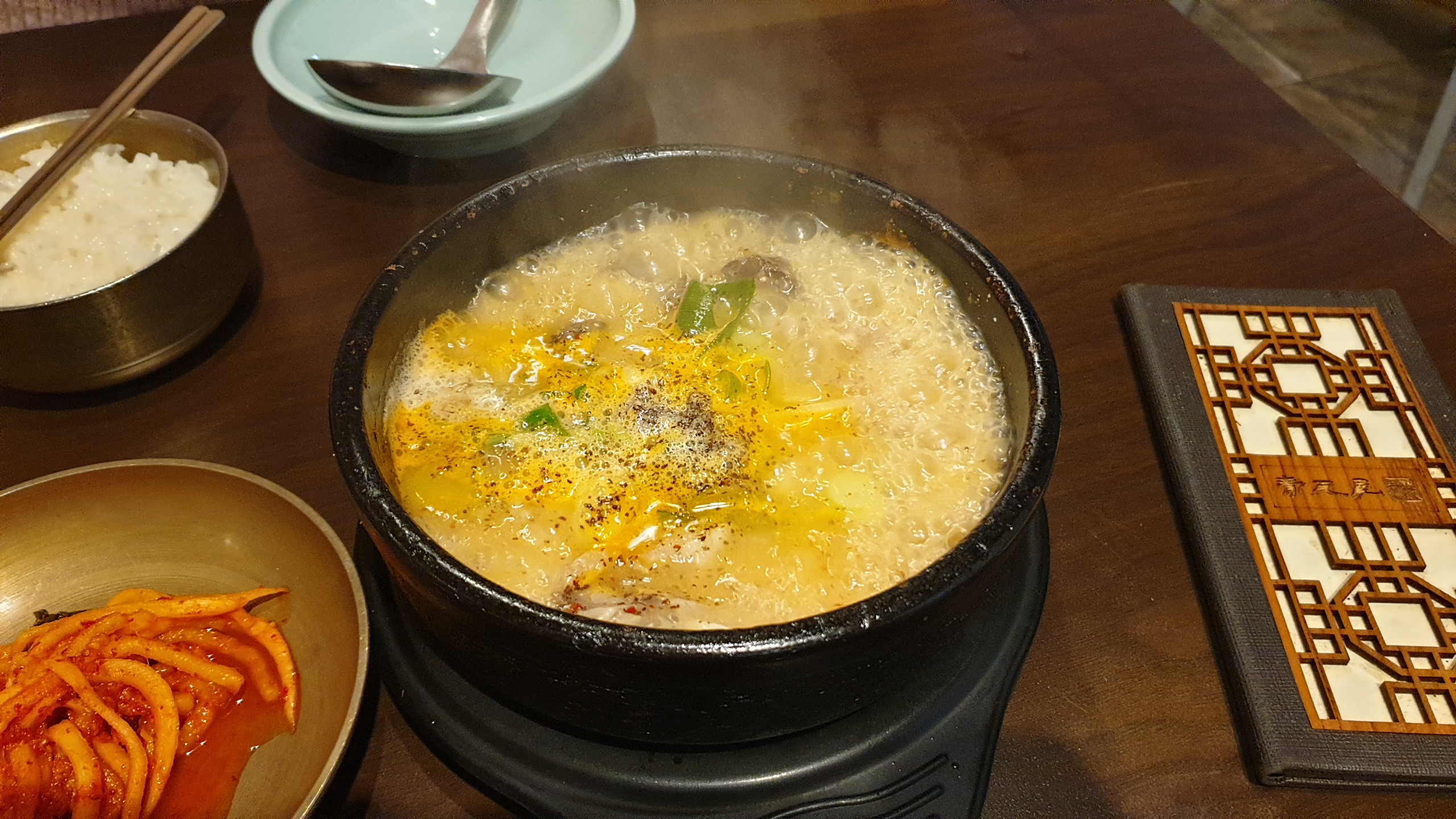  최근 가장 핫한 순대국, 청와옥 본점