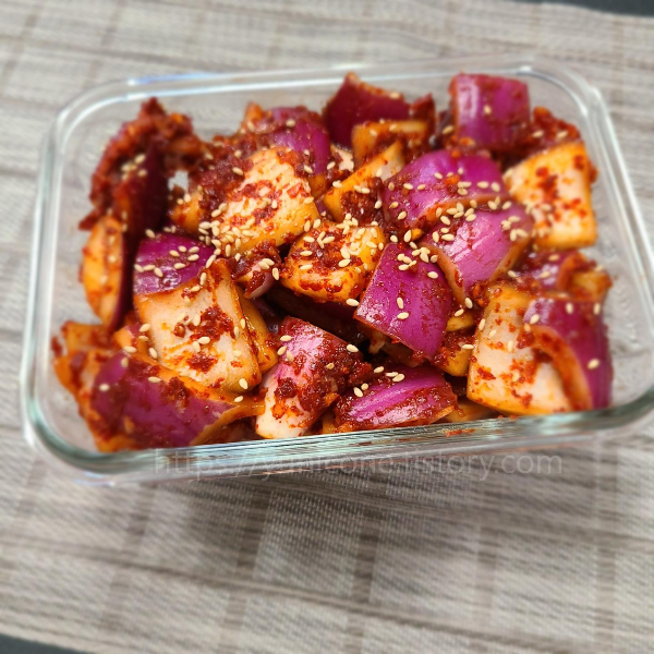 햇양파로 양파김치 맛있게 만드는 법 5분컷