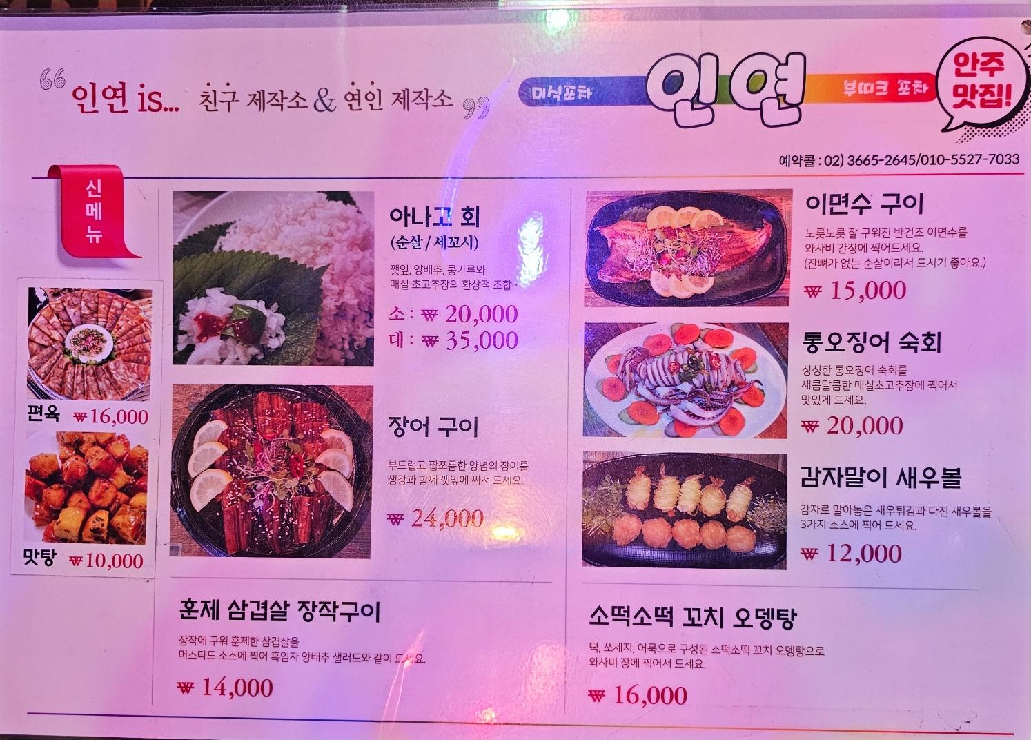 부띠끄서 이미지