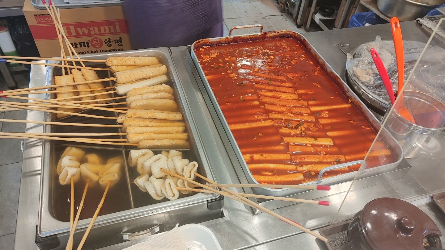진아분식 이미지