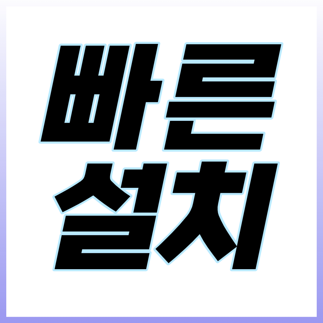  첨단지구 포스기 임대 렌탈 벤사 대여 카드단말기 초미니 이동형 무선 유선 운영 정보통신