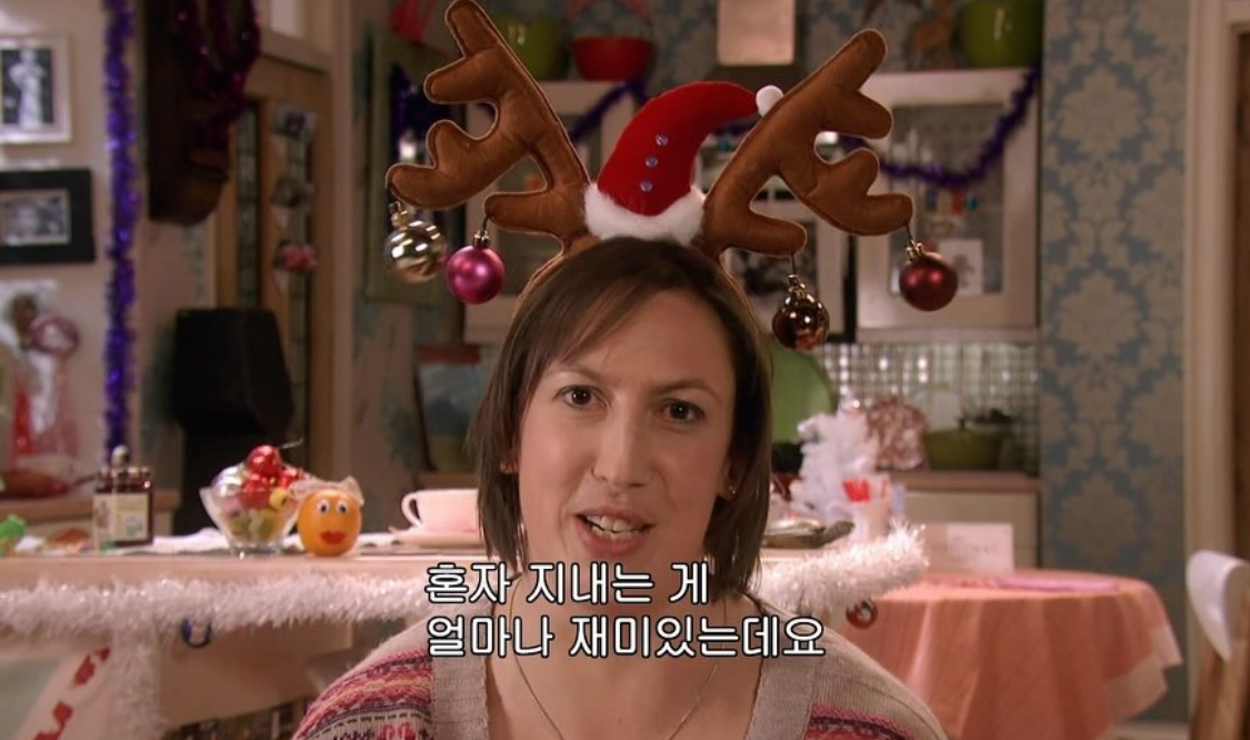 카멜리아 이미지