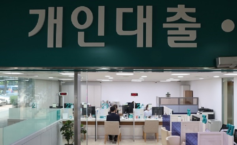  사업자금으로 쓴 가계신용대출, 저금리대출로 갈아탄다