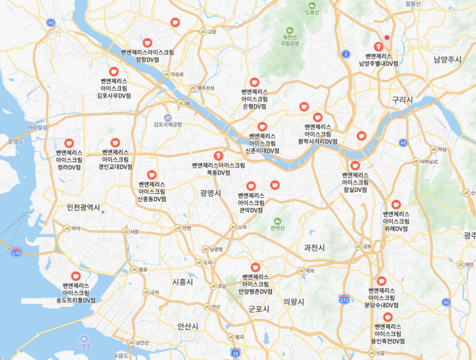 청키 이미지