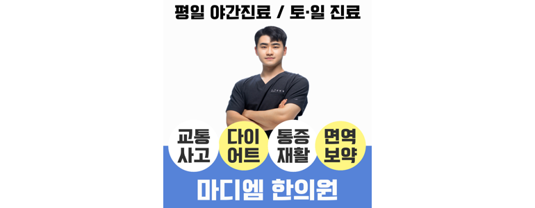 공차 파주운정점 이미지