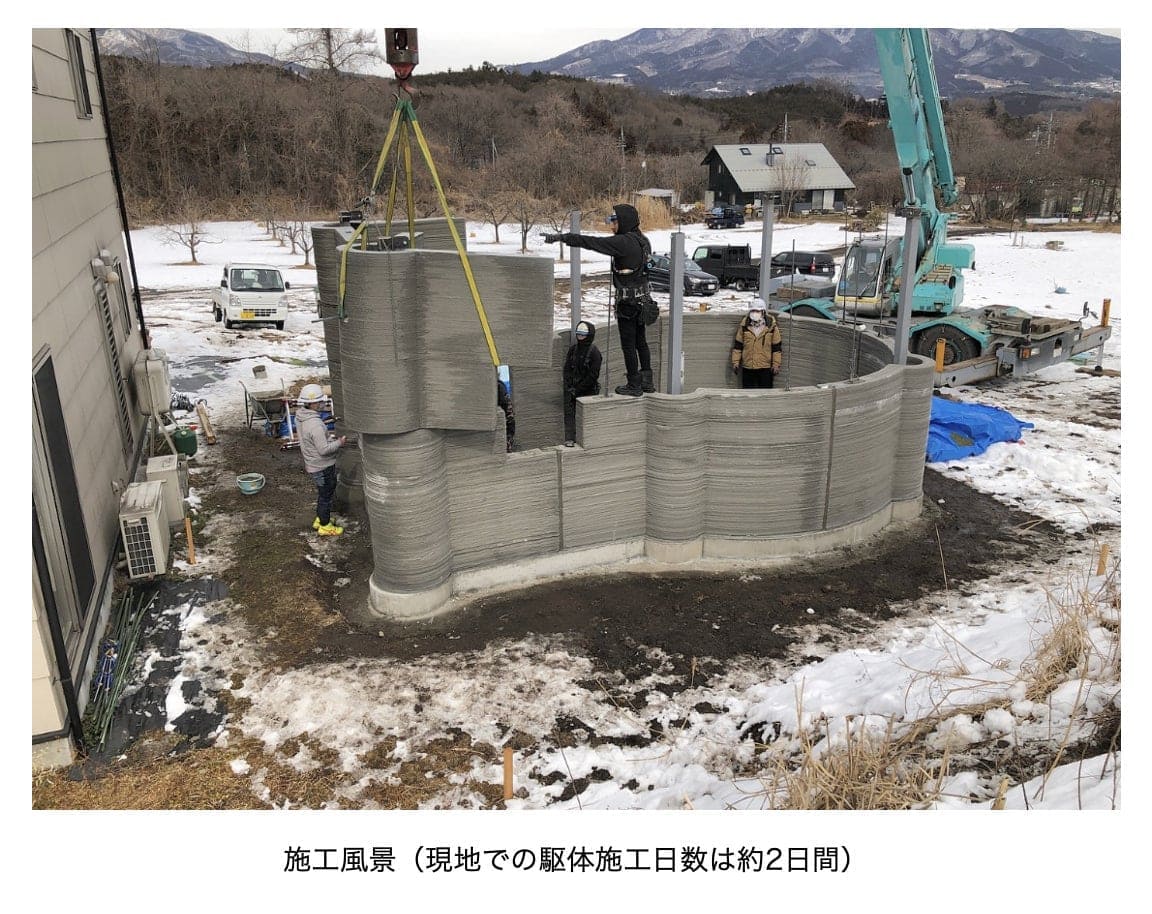  일, 3D 프린터로 10 이상 건축물 시공 국내 최초 성공 ㅣ 건설용 3D 프린팅 한국서 못 하는 황당한 이유 “법이 없어서?”
