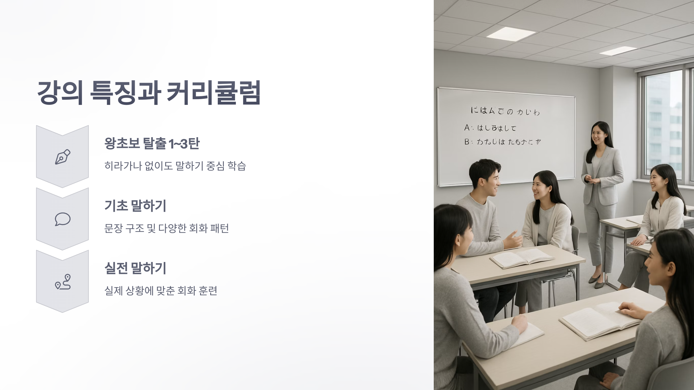 시원-스쿨-최유리-3