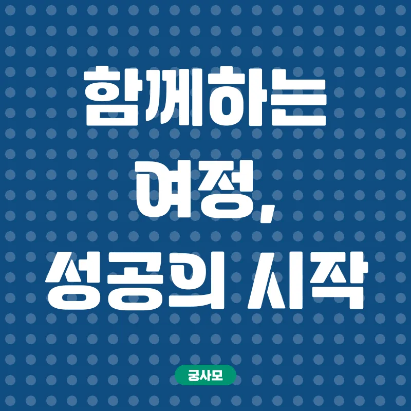 사회복지사 2급 자격증_3