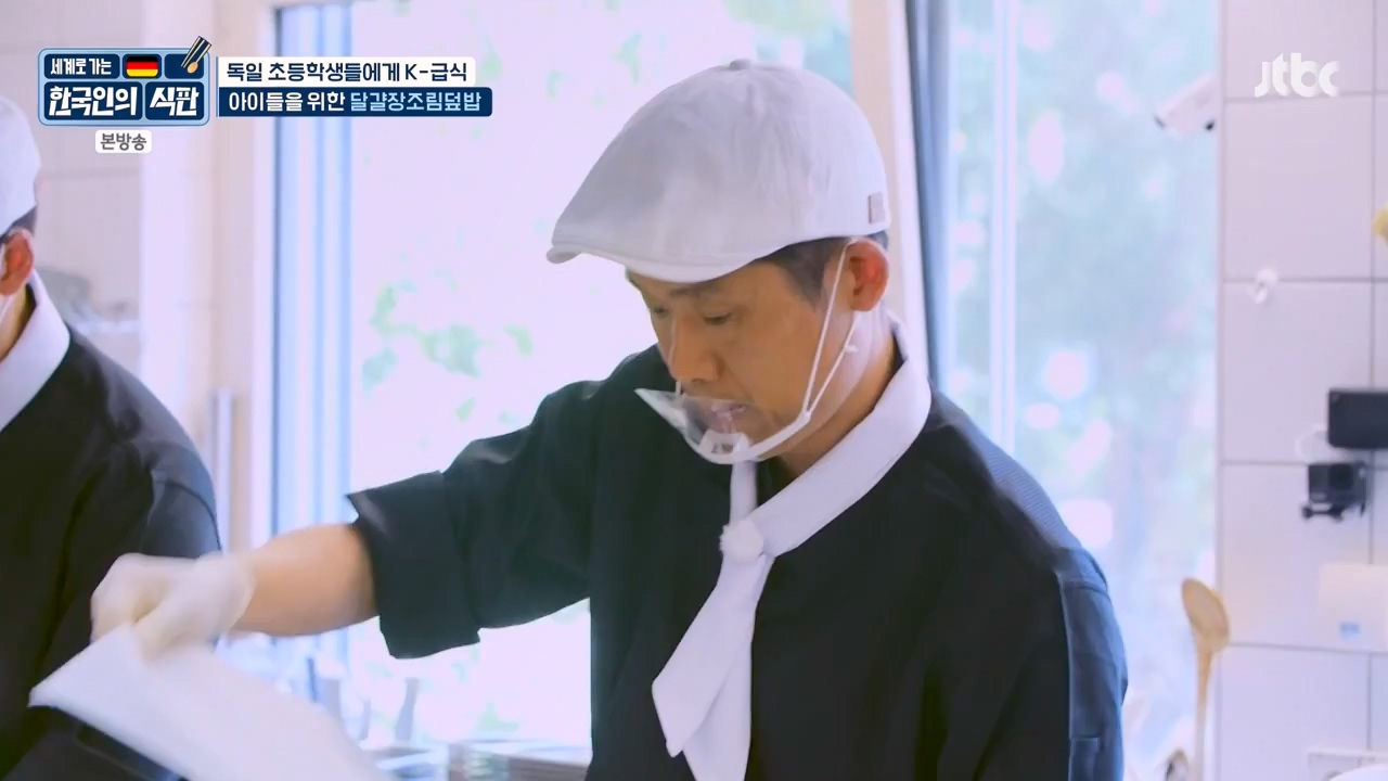 한국인의 식판.E22.230917p-NEXT.mp4_20231028_173032.530.jpg