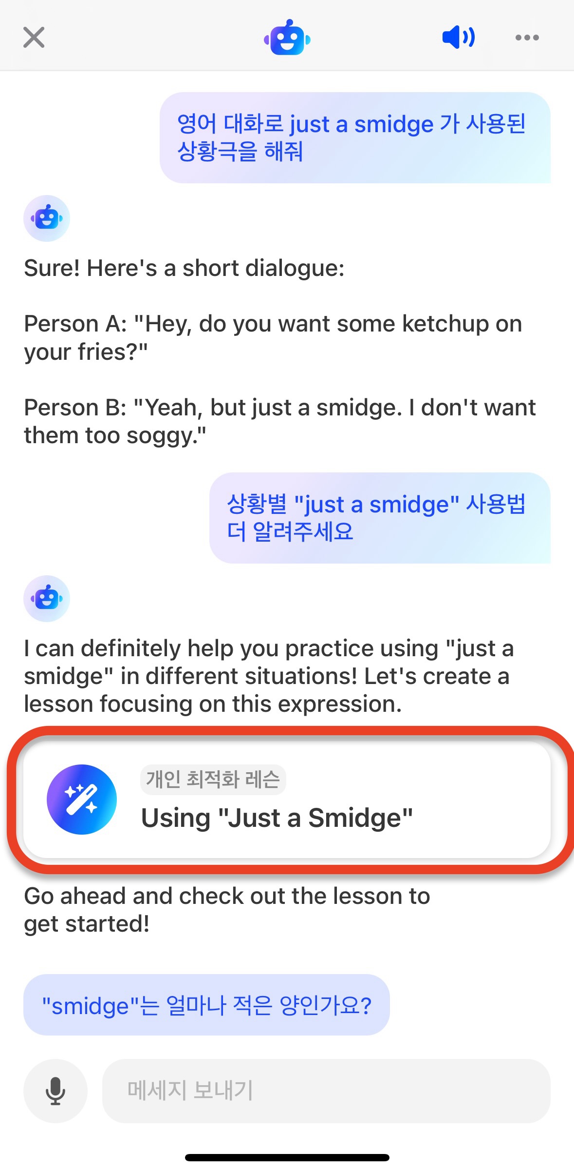etc-image-8
