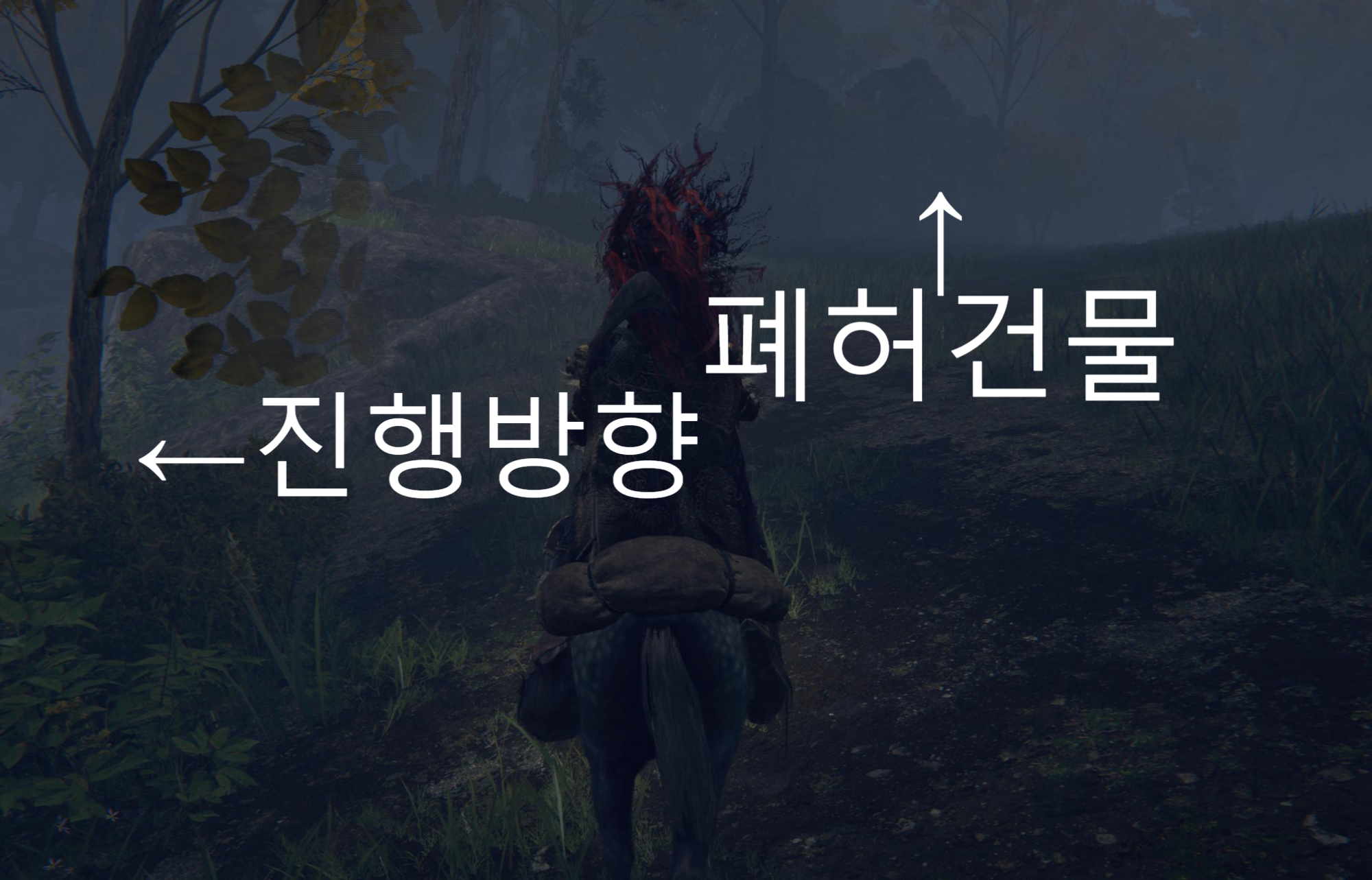 엘든링 슬라임?! 화신의 물방울의 뼛가루 얻는 방법!! 길찾기!! - 하이트 요새 서쪽 -> 영원한 도읍 노크론 엘든링 슬라임?! 화신의 물방울의 뼛가루 얻는 방법!! 길찾기!! - 하이트 요새 서쪽 -> 영원한 도읍 노크론