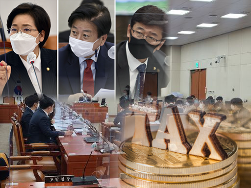  4월 26일 암호화폐 주요소식