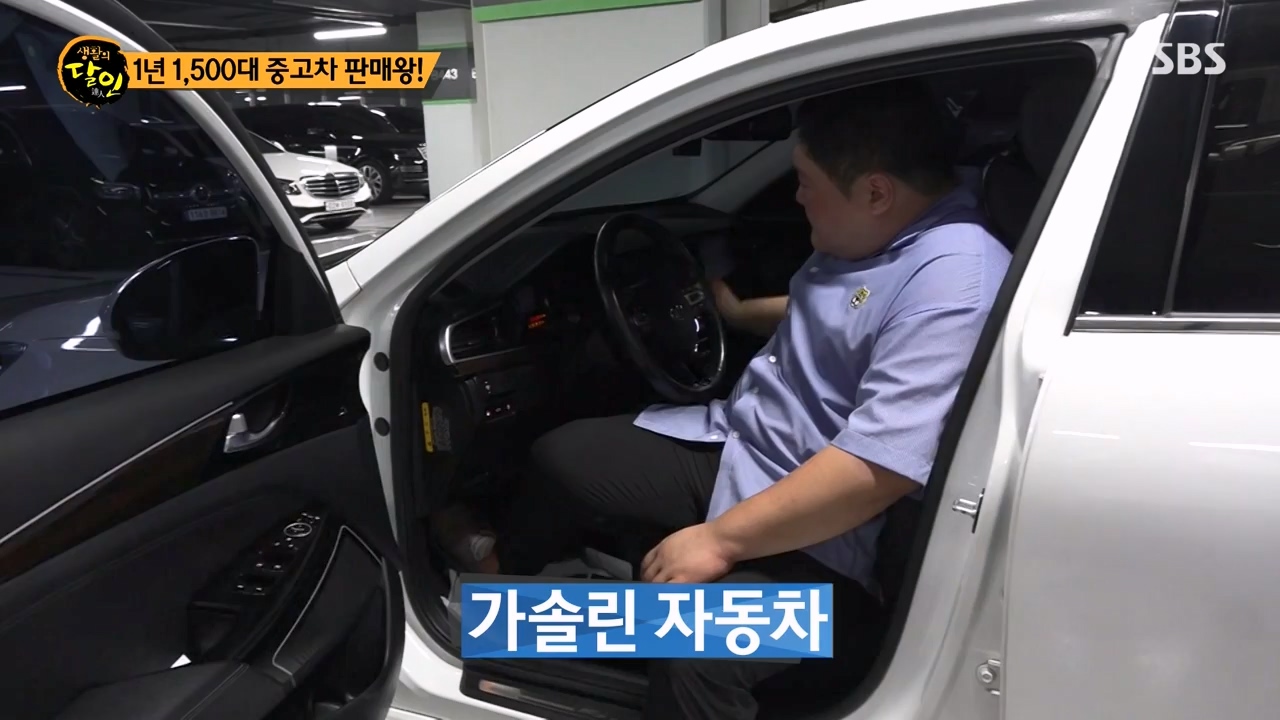 생활의 달인.E902.230822p-NEXT.mp4_20230822_202206.212.jpg