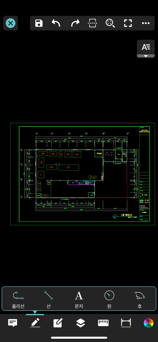 dwg [지스타캐드] 스마트폰으로 DWG 도면 15
