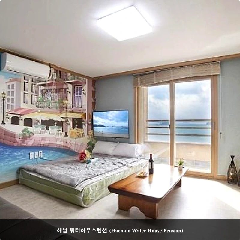 해남 워터하우스펜션 (Haenam Water House Pension)_4