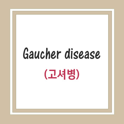 Gaucher disease