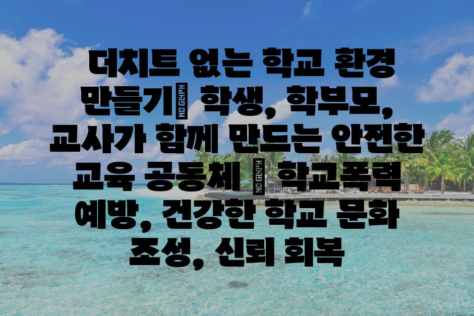 샘플 (72)