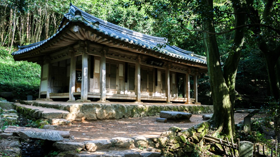다산초당 전경사진