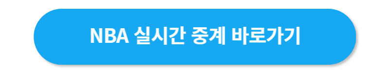 버튼2