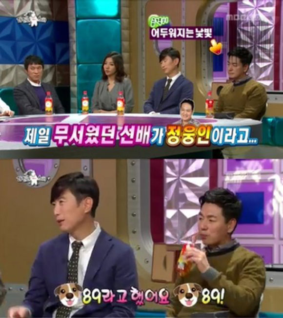 이철민 연극 사진