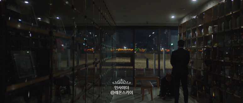 종영 드라마 추천 인사이더 엔딩 16화 강하늘 드라마 추천 22