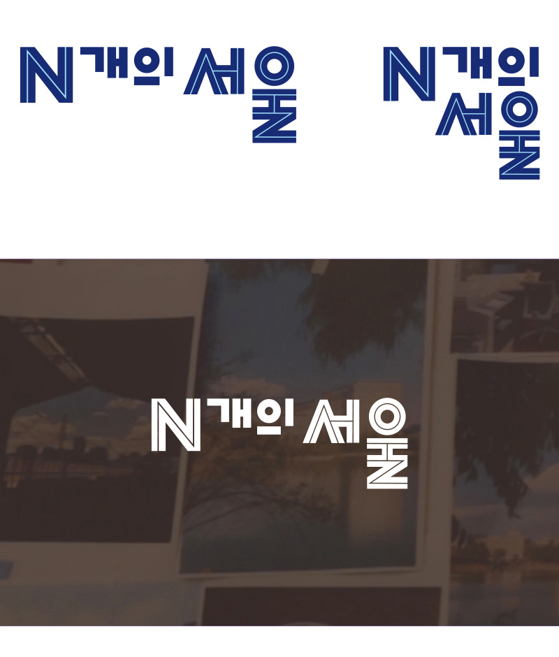 그르르스튜디오 이미지