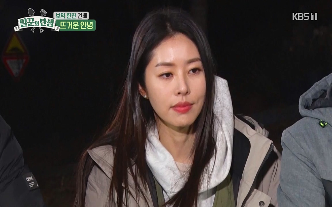 일꾼의 탄생.E18.220407p-NEXT.mp4_20220407_191855.047.jpg