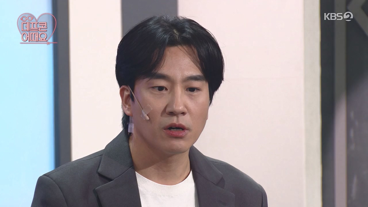 개그 콘서트.E03.231127p-NEXT.mp4_20231127_202011.641.jpg