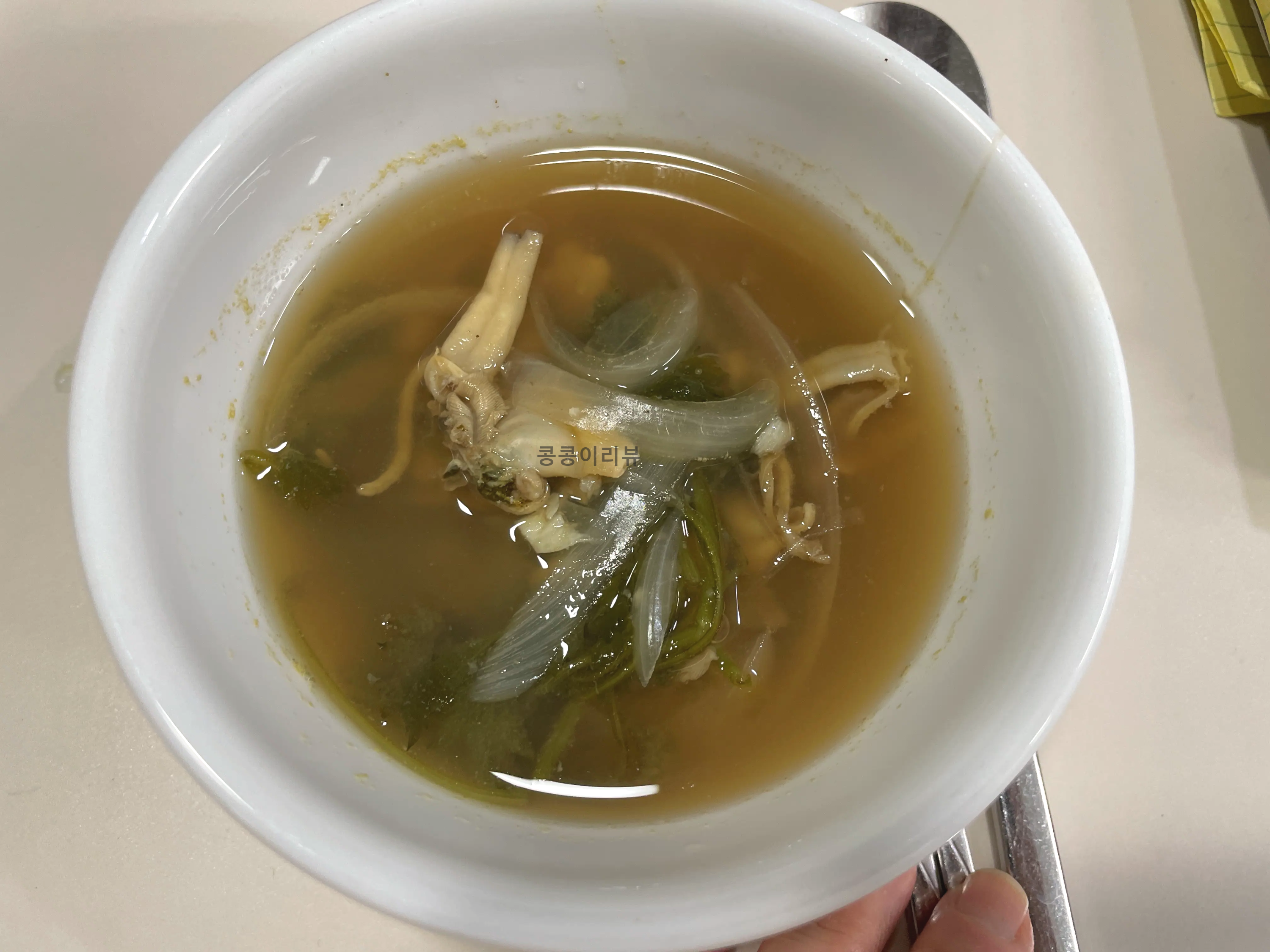 쑥 된장국 끓이는 방법