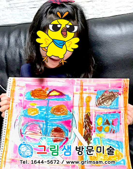 샘단지 이미지