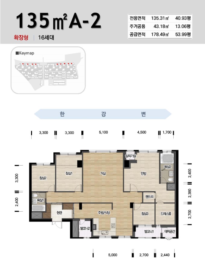 평면도안내2