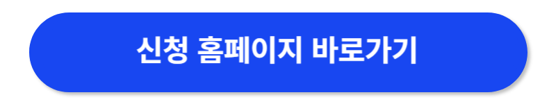 버튼