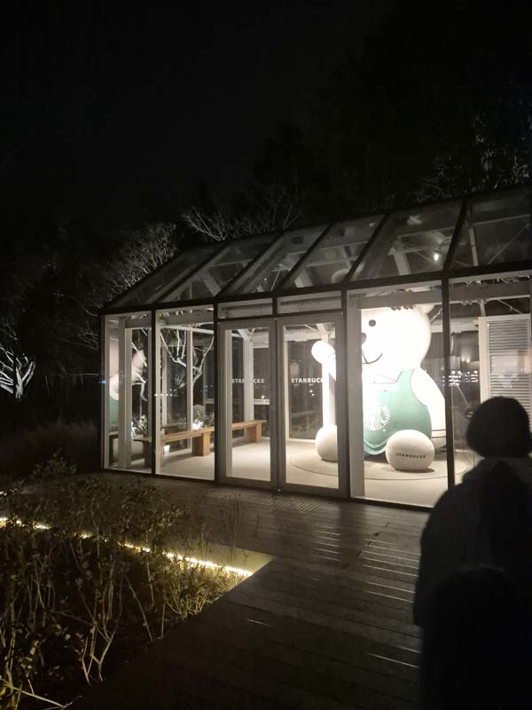 부산데이트_기장_스타벅스 기장임랑원점_베어리스타