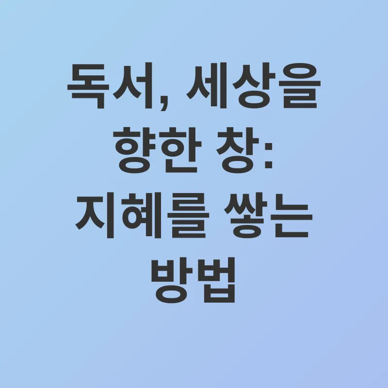 해외 유학 준비_3