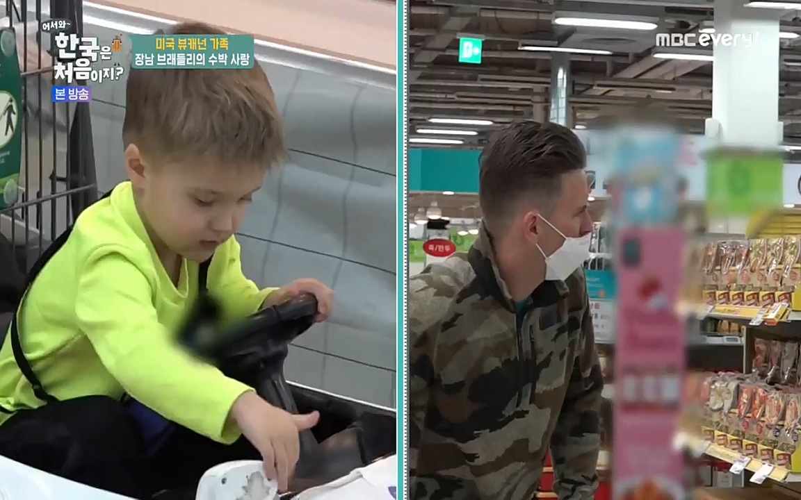 어서와 한국은 처음이지 시즌2.E208.220429p-NEXT.mp4_20220429_182655.540.jpg