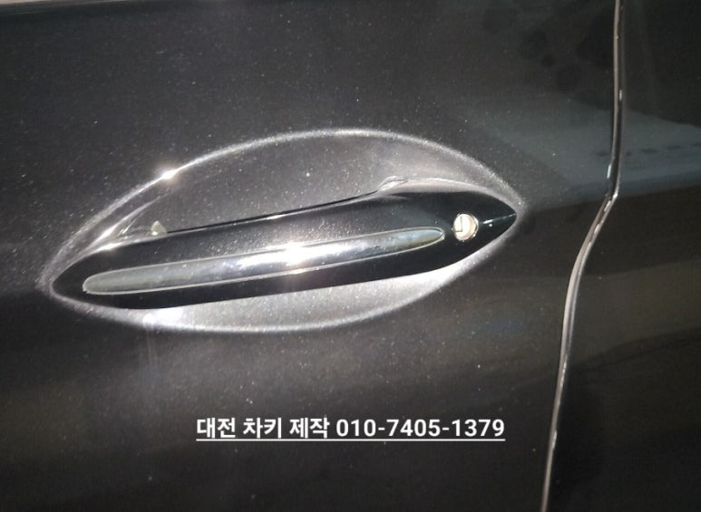 복사나라 이미지