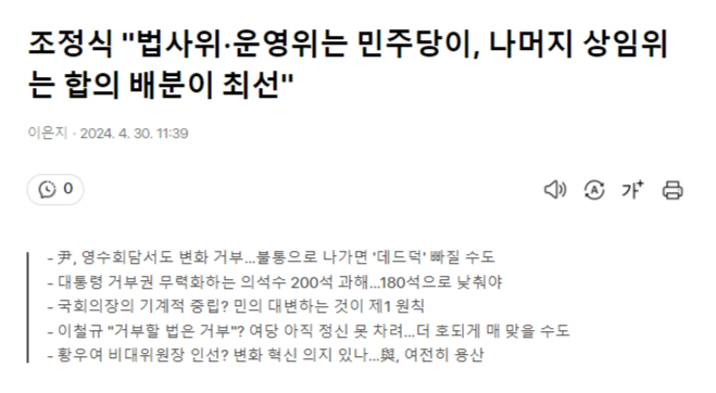 GMYXQ9abAAE51HQ.jpg