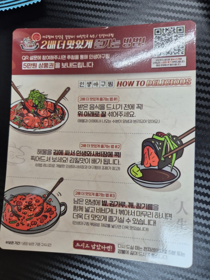 마니 이미지