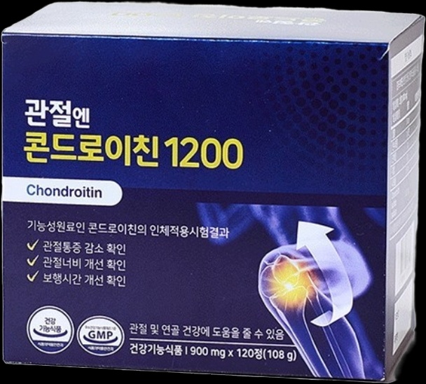  콘드로이친 1200 효능과 관절 건강에 도움되는 습관